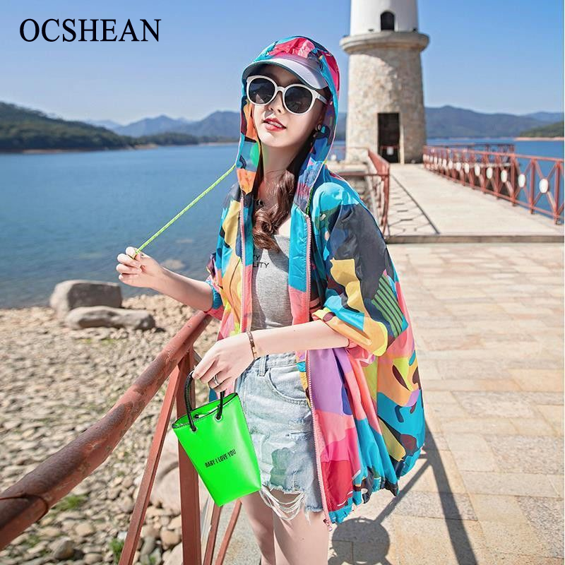 OCSHEAN เสื้อกันแดดลายพรางเสื้อโค้ทแบบบางป้องกันรังสียูวีแบบสั้นสำหรับฤดูร้อนเสื้อกันแดดแขนยาวสไตล์เกาหลี ราคา 118 บาท*ส่งฟรี