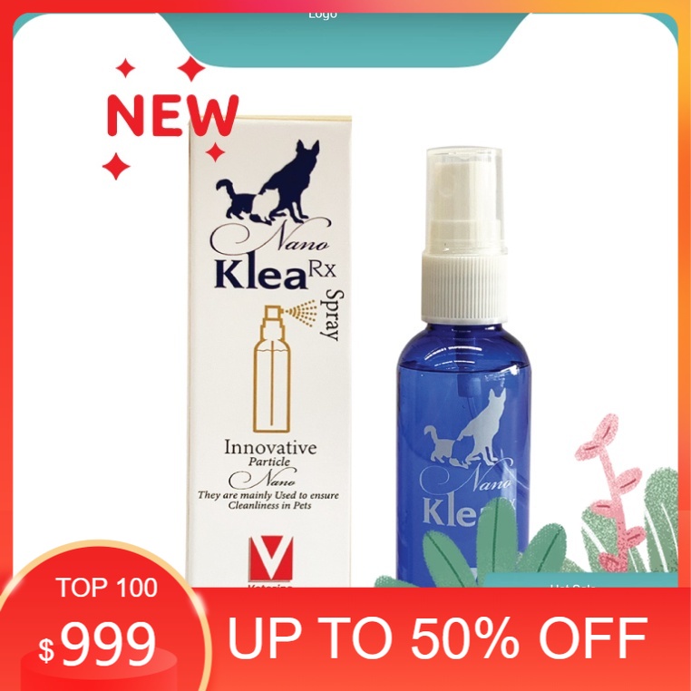 Nano klea rx 50ml - dung dịch xịt nano sát trùng, sát khuẩn giúp mau lành vết thương cho chó mèo - thái lan