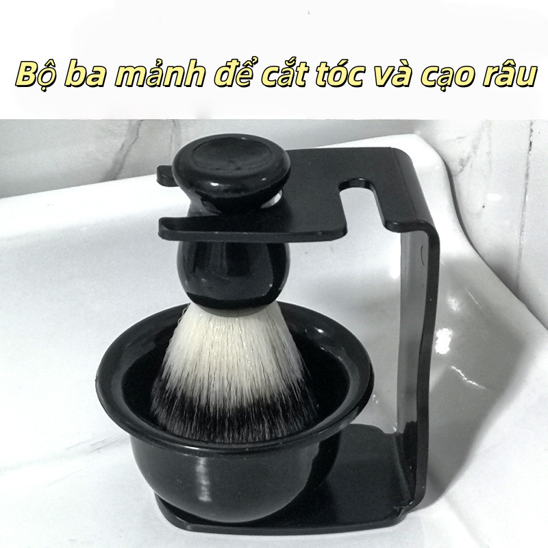 <-SSTImalls> Bộ râu của nam giới Cạo râu tạo bọt bát barber Cạo râu Chăm sóc làm sạch râu nylon