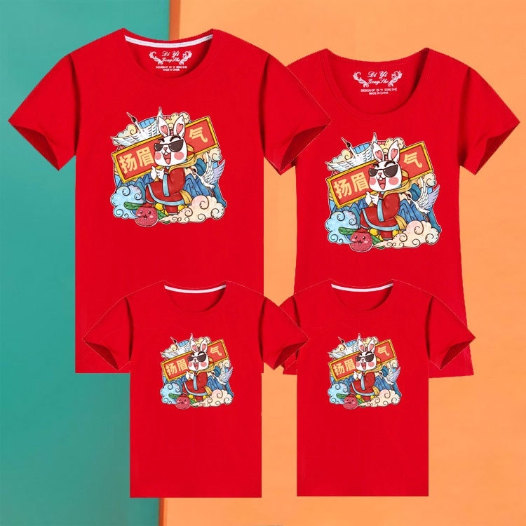 2023 Chinese New Year Rabbit Year Christmas Family Tee Women Tshirt Men T-shirt Family Set Wear T Shirts Family Matching Outfits Tees