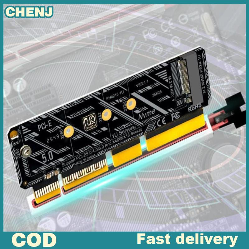 CHENJ PCIE5.0 M.2การ์ดขยาย NVMe 1ชิ้น M คีย์ X4/X8/X16 SSD อะแดปเตอร์เสียบ & เล่นสำหรับการขยายการจัดเก็บข้อมูล DIY พีซี ราคา 91 บาท*ส่งฟรี