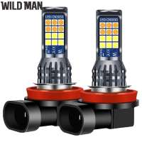 2 cái hai màu bóng Đèn Đi Sương mù dành cho xe ô tô 24smd H11 H8 đèn sương mù ô tô DC 10-30V 35W Đèn sương mù LED vàng trắng IP67 không thấm nước