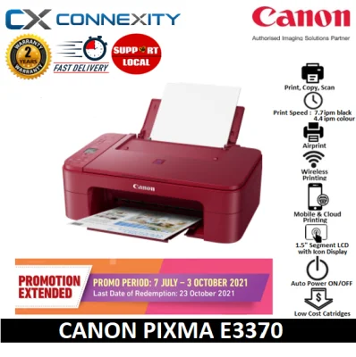 Canon Pixma E3370 (Red) l All-in-One Printer l Wireless l Pixma E3370 l Canon Inkjet Printer l Printer l 3370 l Canon E3370 l Canon Pixma E3370 Printer l Inkjet Printer l Inkjet Printers Canon l Inkjet Printer Wireless l Canon Printer