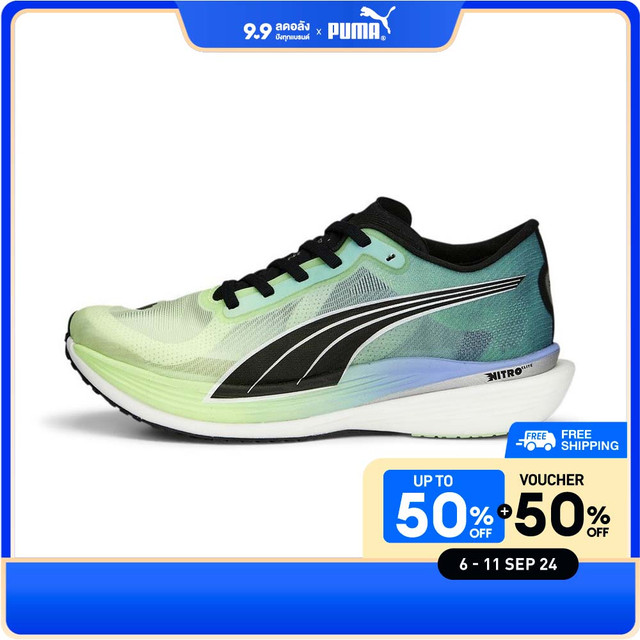 PUMA RUNNING - Deviate NITRO Elite 2 Running Shoes Women Green  - 37778701 - ยี่ห้อ Puma ราคา 5,950 บาท*ส่งฟรี