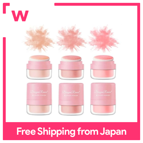 Đa màu má hồng Stick, một màu màu má hồng, Thỏi tạo khối, bền lâu trang điểm tông nude, Rouge matte, tự nhiên, làm trắng, đa chức năng cây trang điểm, xách tay, chống không thấm nước và mồ hôi, màu sắc dễ dàng, bền lâu, mới lạ (101 Nude hồng)