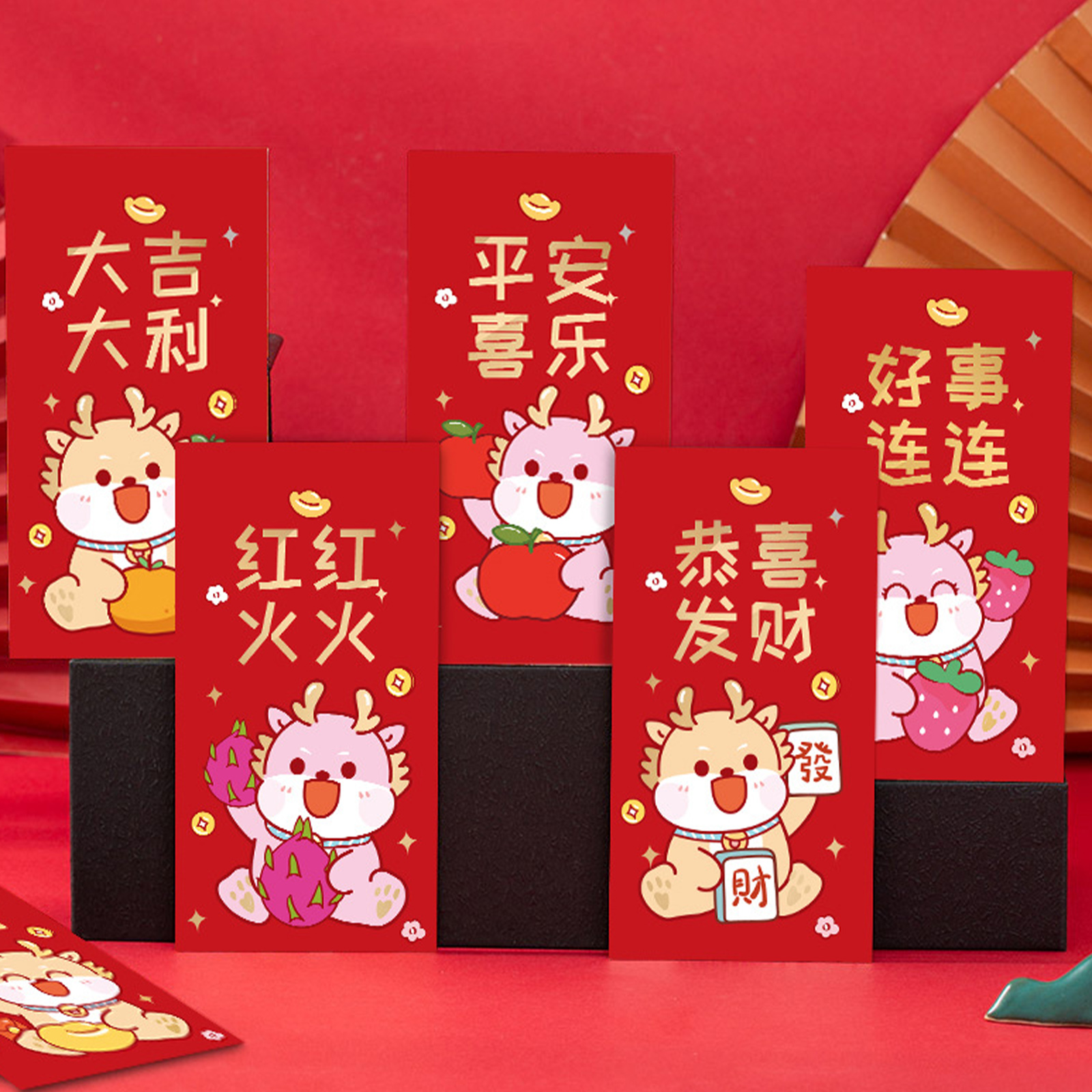 12pcs/Set 2024 New Year Rabbit Lucky Draw Red Envelope Creative Children Chinese  New Year Dragon Year Money Drawing Angpao Gift Bag