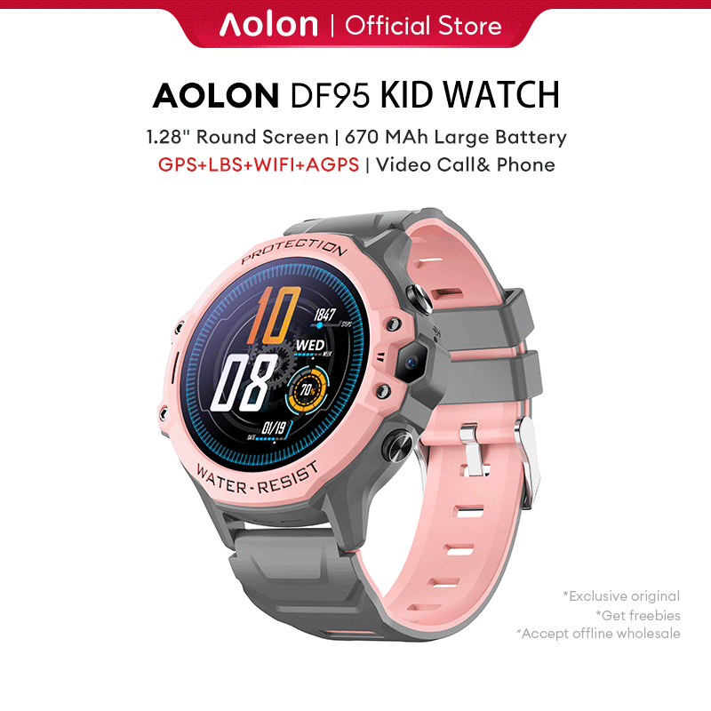 Buy Children Smart Phone Watch 5g Online at a Better Price