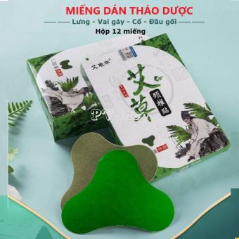 Hộp 12 miếng dán ngải cứu đỡ đau vai gáy (Phú Tuấn Shop)