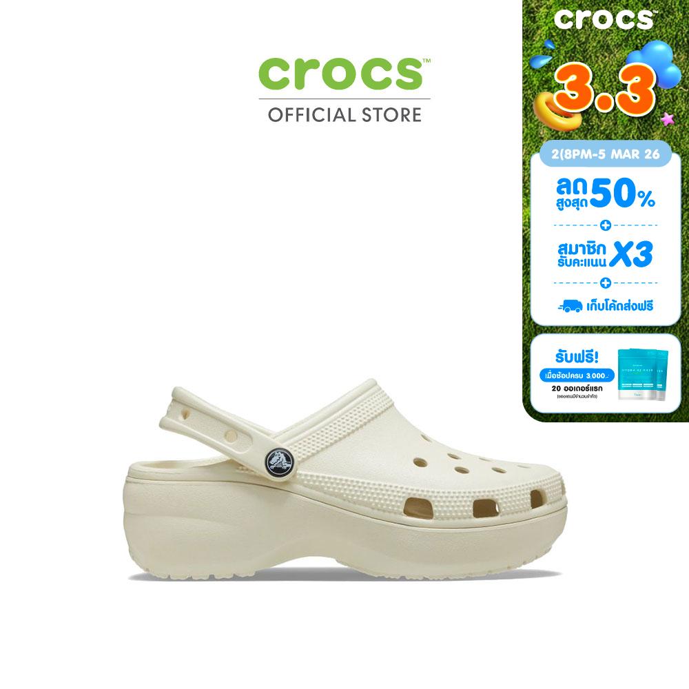 รองเท้าผู้หญิง รองเท้าแฟชั่นสุภาพสตรี Crocs รองเท้าลำลองผู้หญิง Classic Platform Clog รุ่น 2067502Y2 - Bone