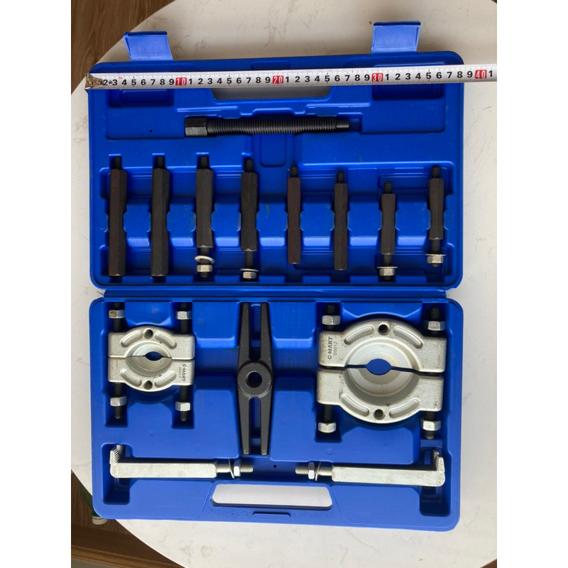 Bộ cảo bạc đạn đĩa, cảo vam đĩa tháo vòng bi 14 chi tiết s0017 cmart