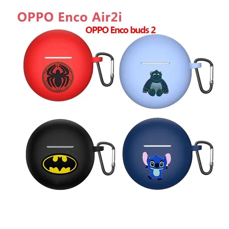 Phim hoạt hình Marvel Batman trường hợp đối với Oppo enco Chồi 2 nút bọc tai nghe đối với Oppo enco không khí 2i Ốp bảo vệ Silicone mềm