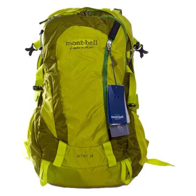 MontBell 28L Haversack (Green)