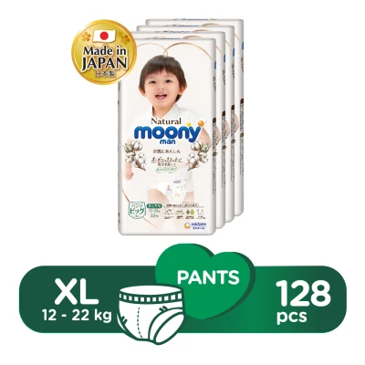 Moony Natural Baby Diapers (Pants) XL (12-22 kg) - 128 pcs (4 packs)