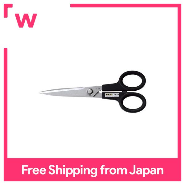 Japanese OLFA scissors, stainless steel, office, home, office