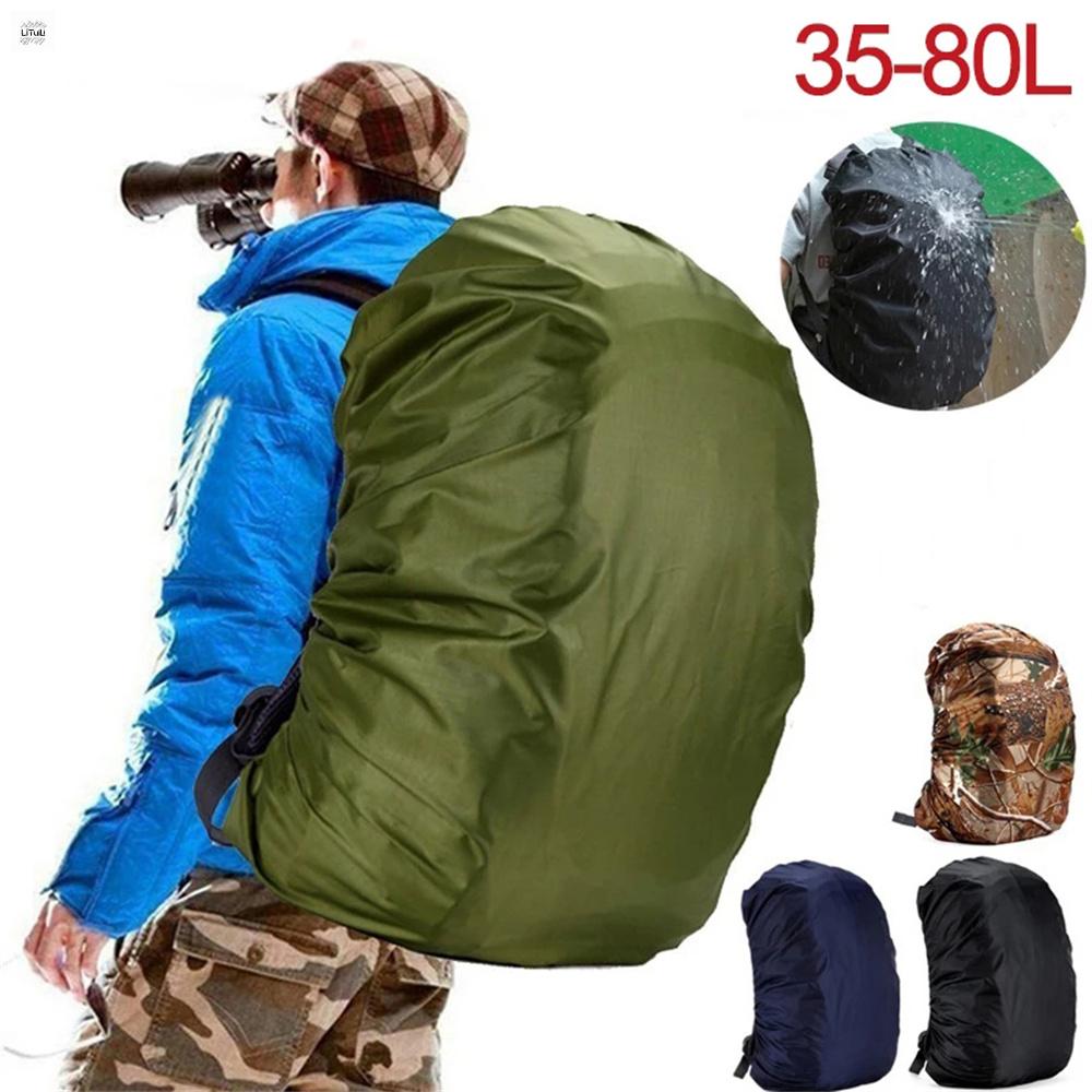 LITUILI 35-80L Chống mưa Leo Đi bộ đường dài Cắm trại Ba lô che mưa Cho ba lô Túi áo mưa Nắp chống bụi