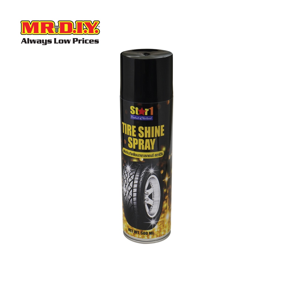 STAR1 สเปรย์เคลือบเงายางรถยนต์ ขนาด 500 มล. ราคา 110 บาท*ส่งฟรี