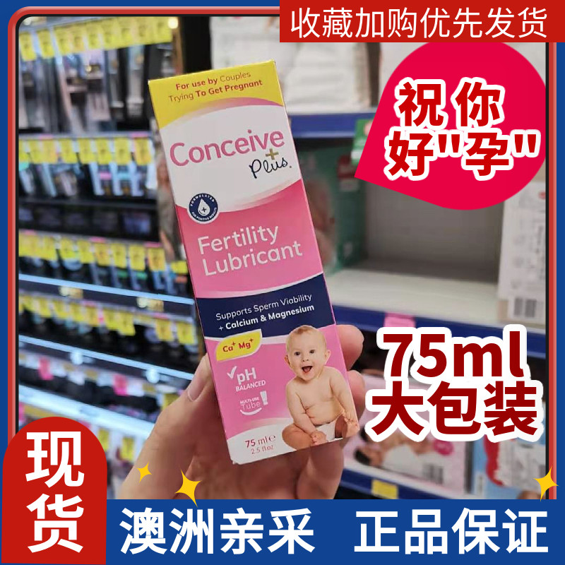Pre-Seed Fertility Lubricant 40G + 9 Applicators For Couples Trying To Conceive | Lazada Singapore Pre-Seed Fertility Lubricant 40G + 9 Applicators For Couples Trying To Conceive | Lazada Singapore