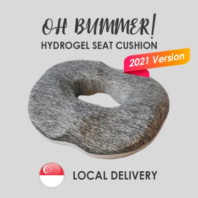 Oh Bummer! Hydrogel Seat Cushion - Orthopedic Gel & Memory Foam Sciatica, Coccyx, Tailbone Pain, Back Pain Relief Cushion – Office / Home / Car / Wheelchair / Meditation Seat Cushion (Grey)