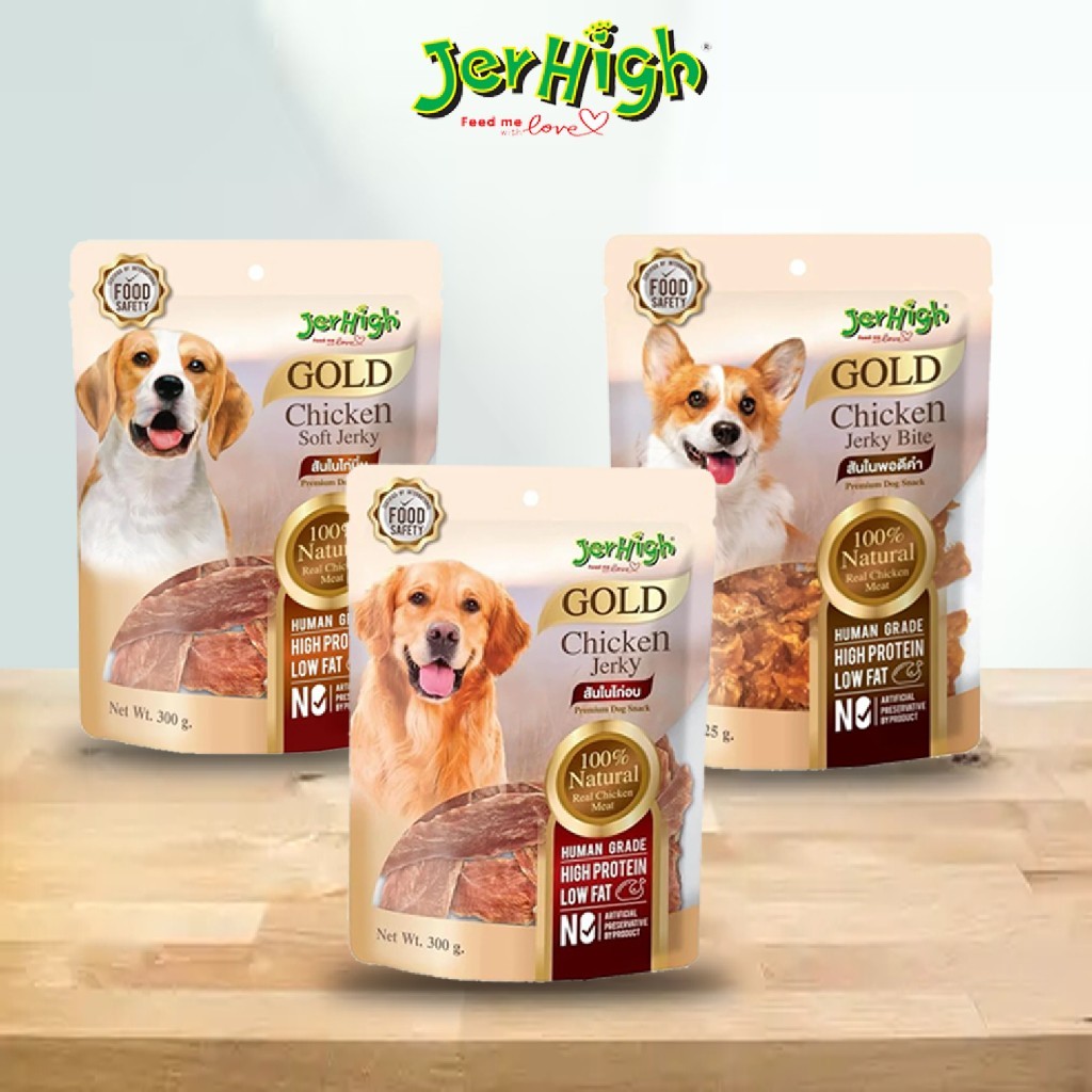 [ 50กรัม ] JerHigh Gold ขนมสุนัข เนื้อไก่แท้อบแห้ง พรีเมี่ยม เจอร์ไฮ ขนมฝึกสุนัข Chicken Jerky Dog Snack ราคา 54 บาท*ส่งฟรี
