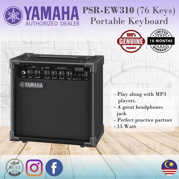 Yamaha GA15II Electric Guitar Amp (15 Watt) GA15 Malaysia