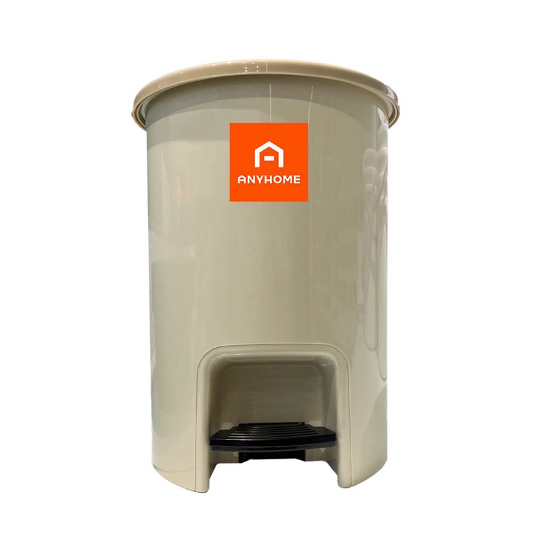 ANYHOME ถังขยะแบบเหยียบ 12 ลิตร No.542 สีเบจ ราคา 149 บาท*ส่งฟรี
