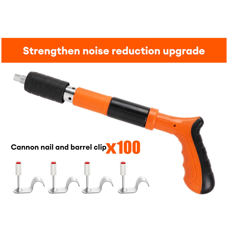 Nail gun, mini ceiling artifact, silencing line slot, integrated nail gun, water and electricity decoration gun, nail gun