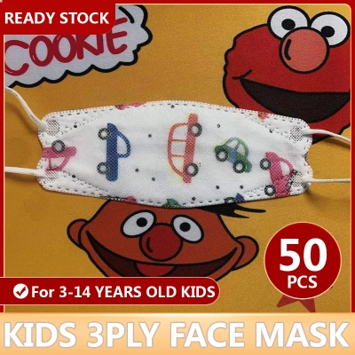 ZOCN 50PCS KF94 Mask for Kids Face 4 ply Protection Korean Version Children Original Cartoon Mask Protection 4-Layers Mask