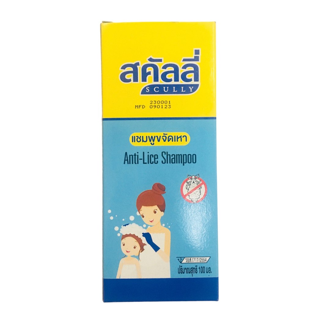  Dầu gội khắc phục chấy  chí  SCULLY Anti Lice Shampoo Thái Lan 