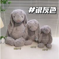 Jellycat Thỏ Bonnie Thỏ tai dài búp bê thỏ búp bê dành cho trẻ em và bạn gái sinh nhật và quà tặng