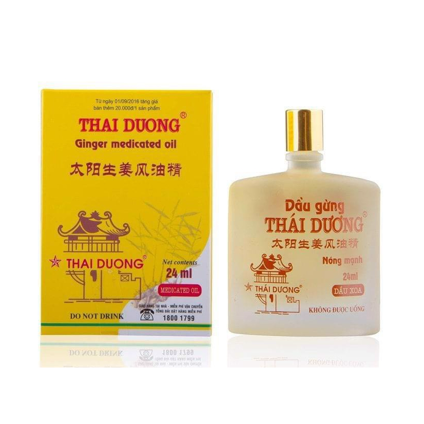Dầu gừng thái dương li