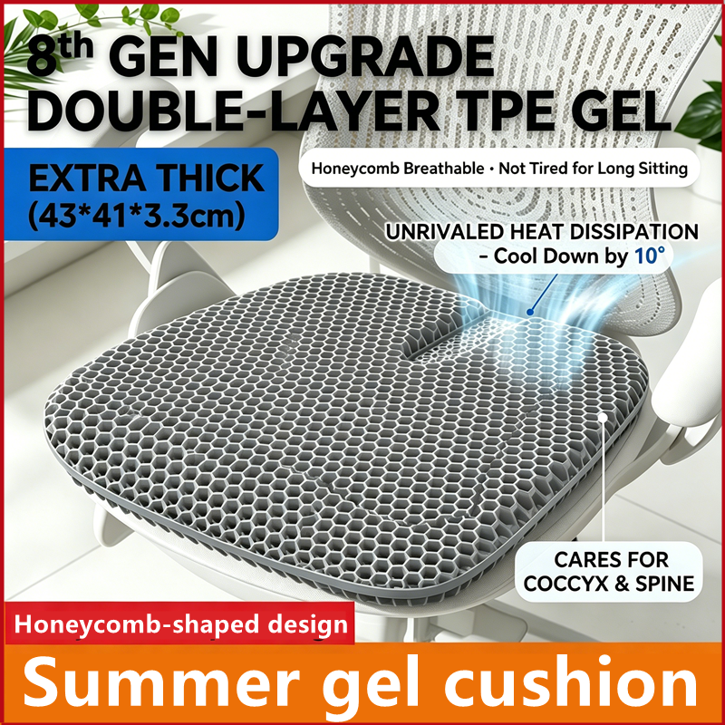 Summer Breathable Ice Gel Seat Cushion Cooling Support Pad for Office Chair Car and Home
