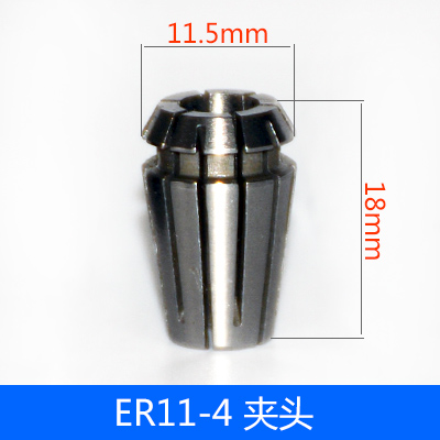 Đầu Kẹp ER11 | 1-7mm, Độ Chính Xác Cao | Tiêu Chuẩn ER | Dùng Trong Máy Khắc, Máy Tiện Phay CNC | Đa Kích Thước 1-7mm, Độ Bền Cao - ER11-Mâm Cặp-4