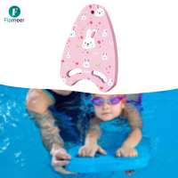 Flameer Ván Tập Bơi tập luyện ở bể bơi Kickboard thực hành phao tấm nổi dễ thương tập bơi bảng phụ trợ cho người lớn