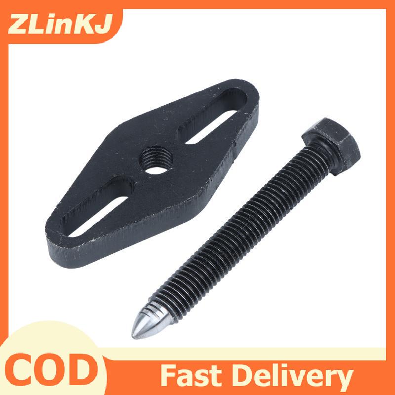 ZLinKJ Hot sale Bộ dụng cụ tháo lắp puly bánh đà kèm vít 8 mm, dùng cho bộ mở rộng bánh đà, công cụ sửa chữa, bảo dưỡng máy cưa xích và máy cắt cỏ Giá 76,908 Đồng*Miễn phí vận chuyển