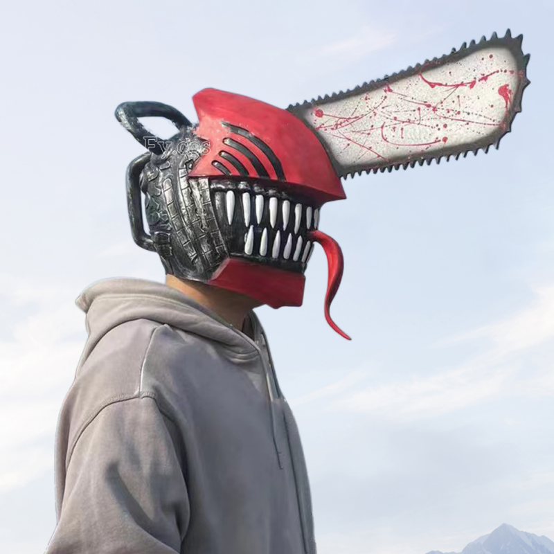 Chainsaw Man Latex Mask Denji Props Helmet Demon Killer Costume Cosplay