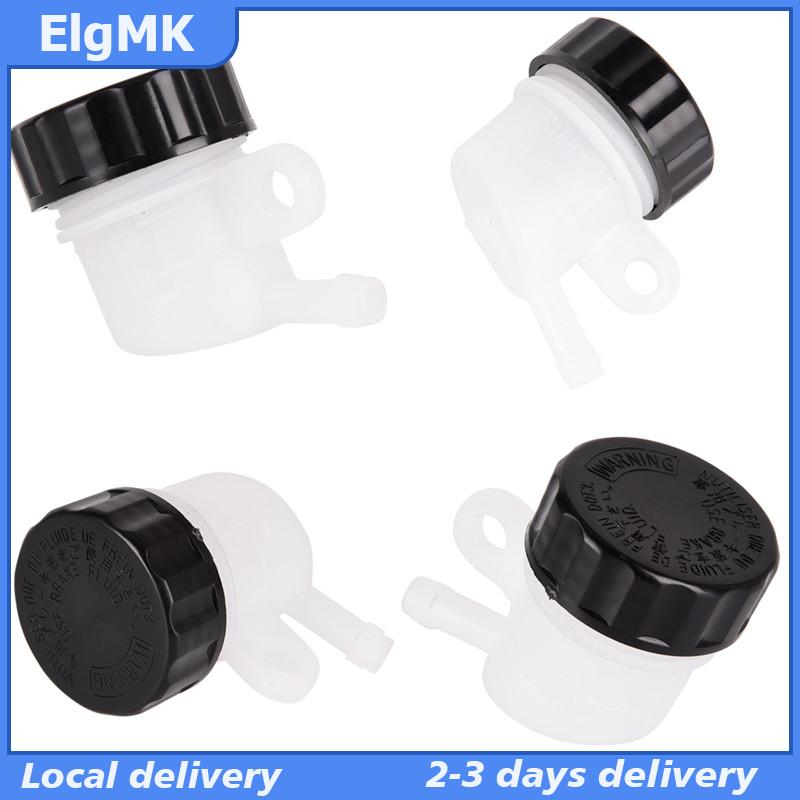 ElgMK Xe Máy Chân Phía Sau Phanh Thạc Sĩ Xi Lanh Xe Tăng Dầu Cup Chất Lỏng Chai Hồ Chứa