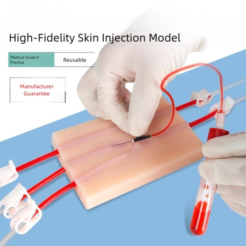 Tĩnh mạch tiêm mô phỏng mô đun vỏ Silicone khâu đào tạo mô hình thủng mô phỏng trở lại mô-đun da