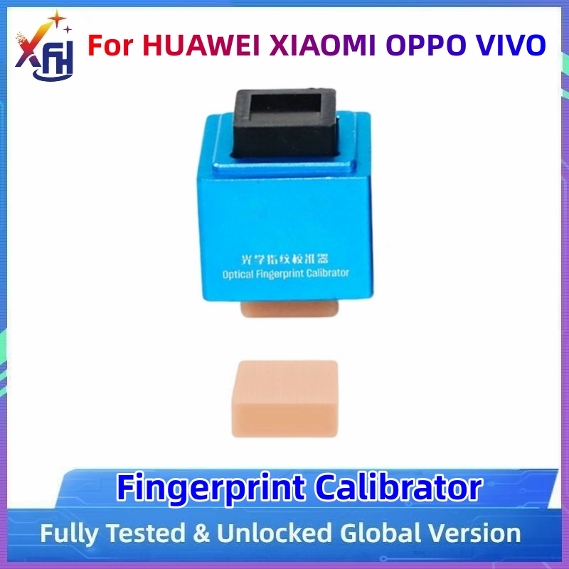 【Free shipping】 Optical Fingerprint Calibrator Tool for OS Phone