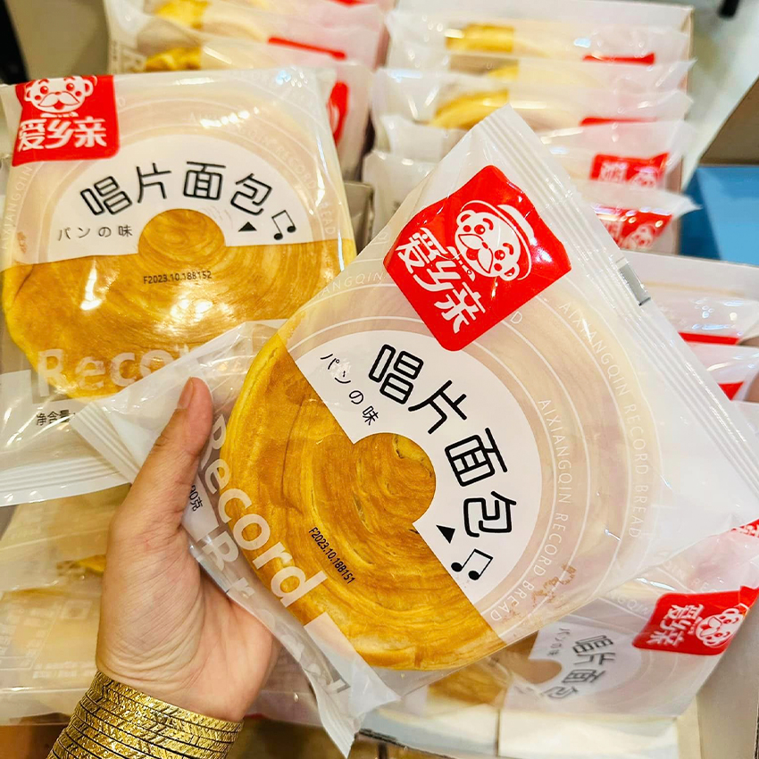 Combo of 5 Thousand-Layer Butter Cheese Bread B106 - Beegin Food Store