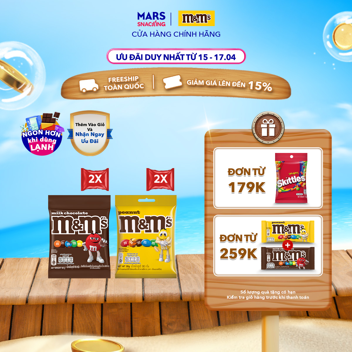 Combo 4 gói Socola vị sữa và đậu phộng MM's 90g