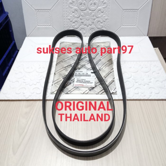 fanbelt fan belt toyota Innova Fortuner hilux bensin 7pk original Harga 250,000 rupiah*Gratis Ongkir