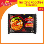 Lucky Me! Jjamppong Spicy Seafood Instant Noodle Soup 55g