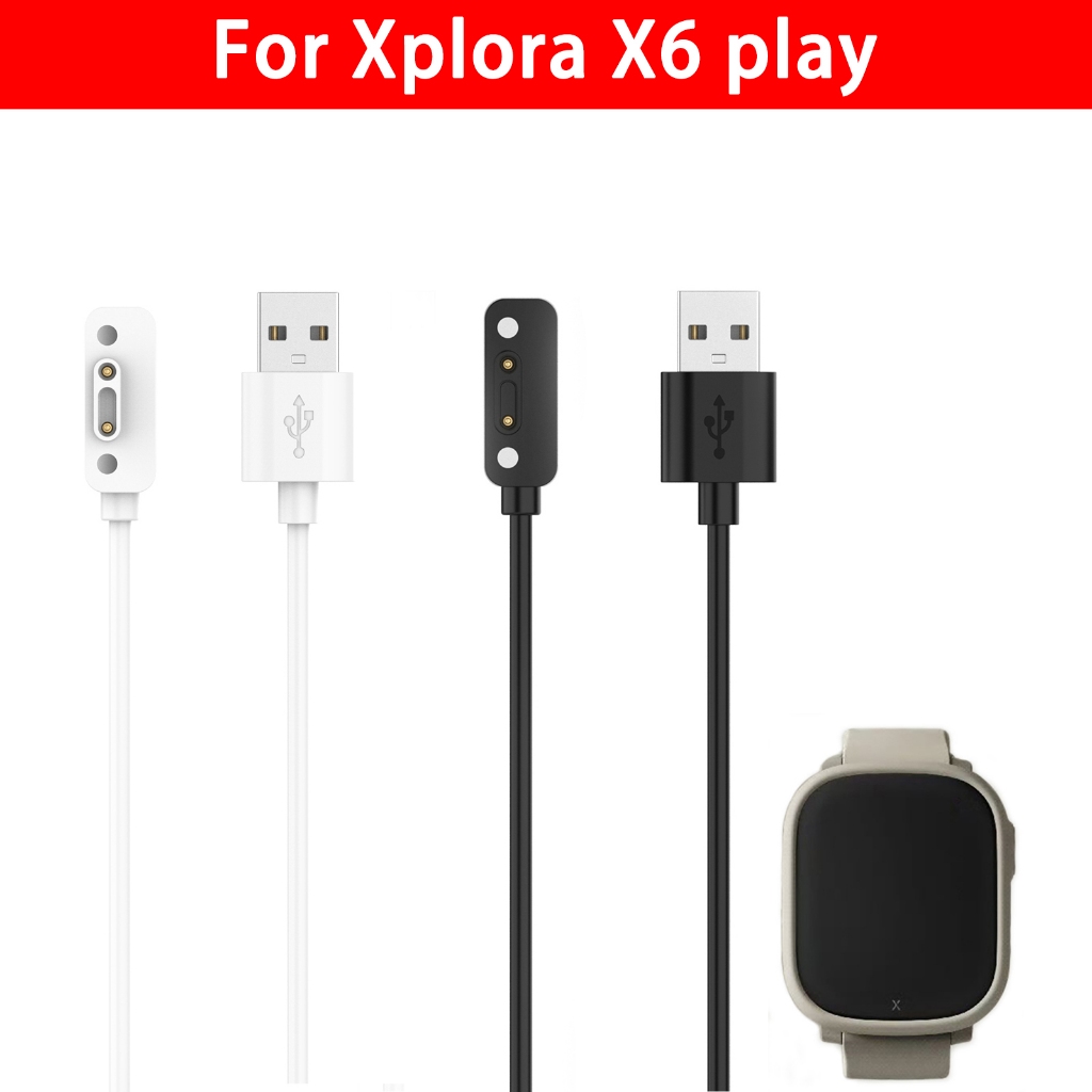 Cho xplora X6 chơi, trẻ em Xem cáp sạc nam châm