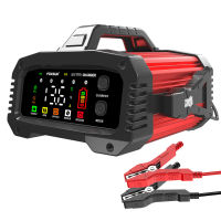 FOXSUR 25A Smart Car Charger 12V/25A 24V/15A Portable Charger Optional Charging Current Aluminum Alloy Shell with Function for Lead Acid  Lithium iron  GEL AGM EFB Deep Cycle Wet