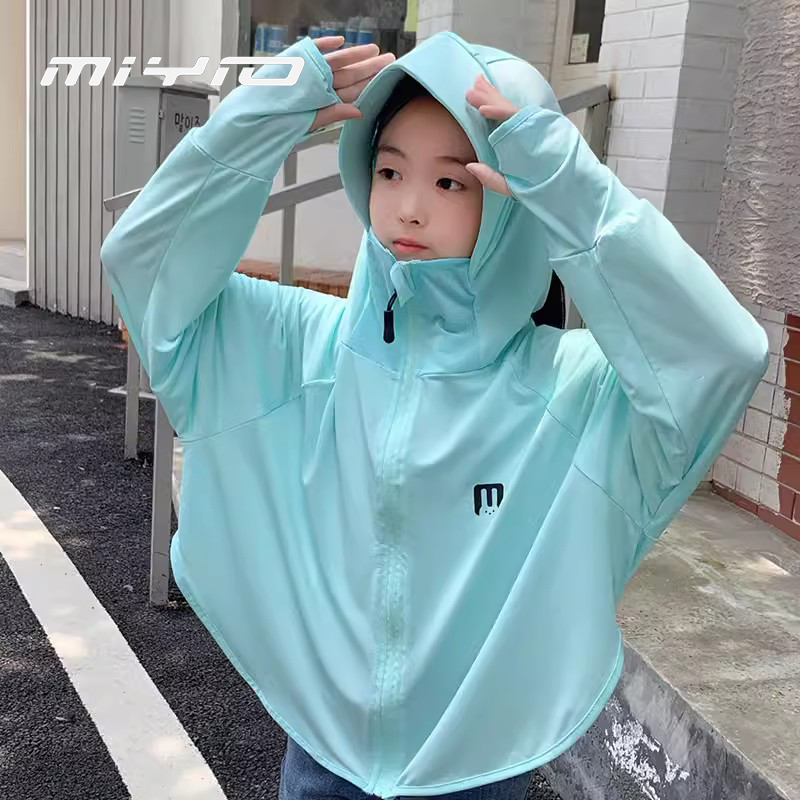 Buy Sunscreen Jacket For Kids Online at a Better Price Lazada