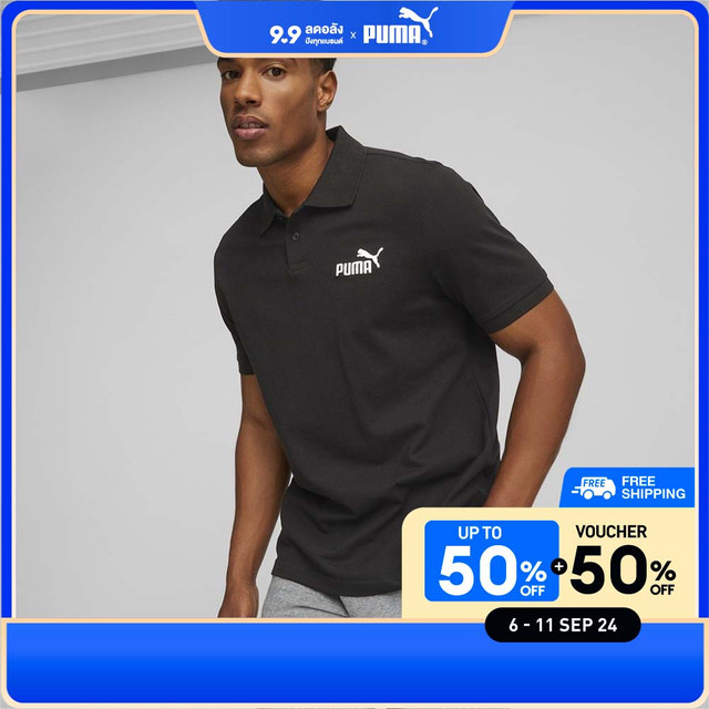 PUMA BASICS - Essentials Pique Men's Polo Shirt Black - 58667401 ราคา 1,300 บาท*ส่งฟรี