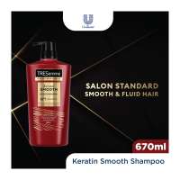 Tresemme Keratin Smooth Anti-Frizz Shampoo