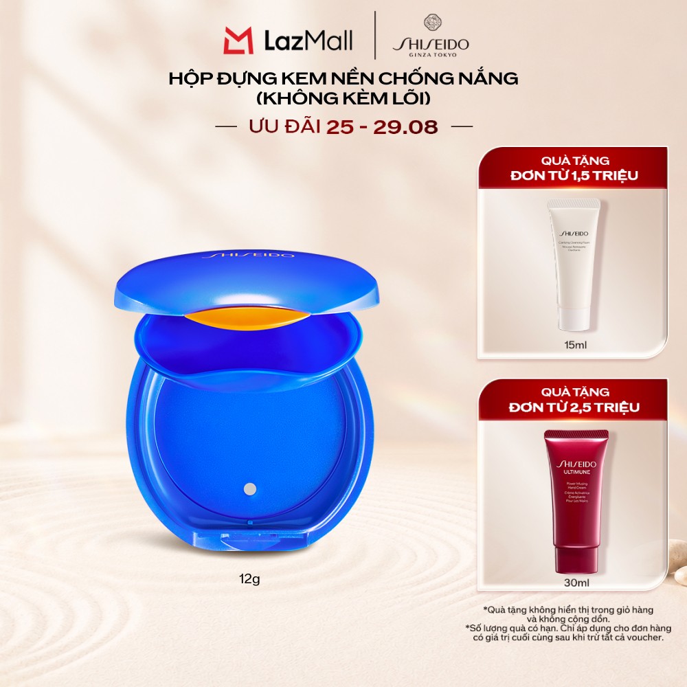 Hộp đựng kem nền chống nắng UV protective compact
