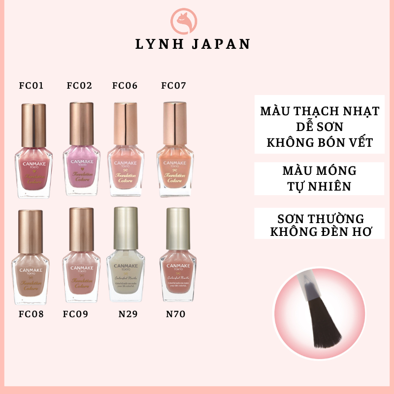 Sơn móng tay thạch canmake đủ màu không đèn hơ nhật bản