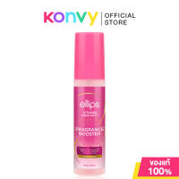 Ellips Vitamin Hair Mist เอลิปส์ สเปรย์หอมสำหรับผมที่คงความหอมยาวนาน 100ml (Sweet & Silky/Fresh & Smooth)
